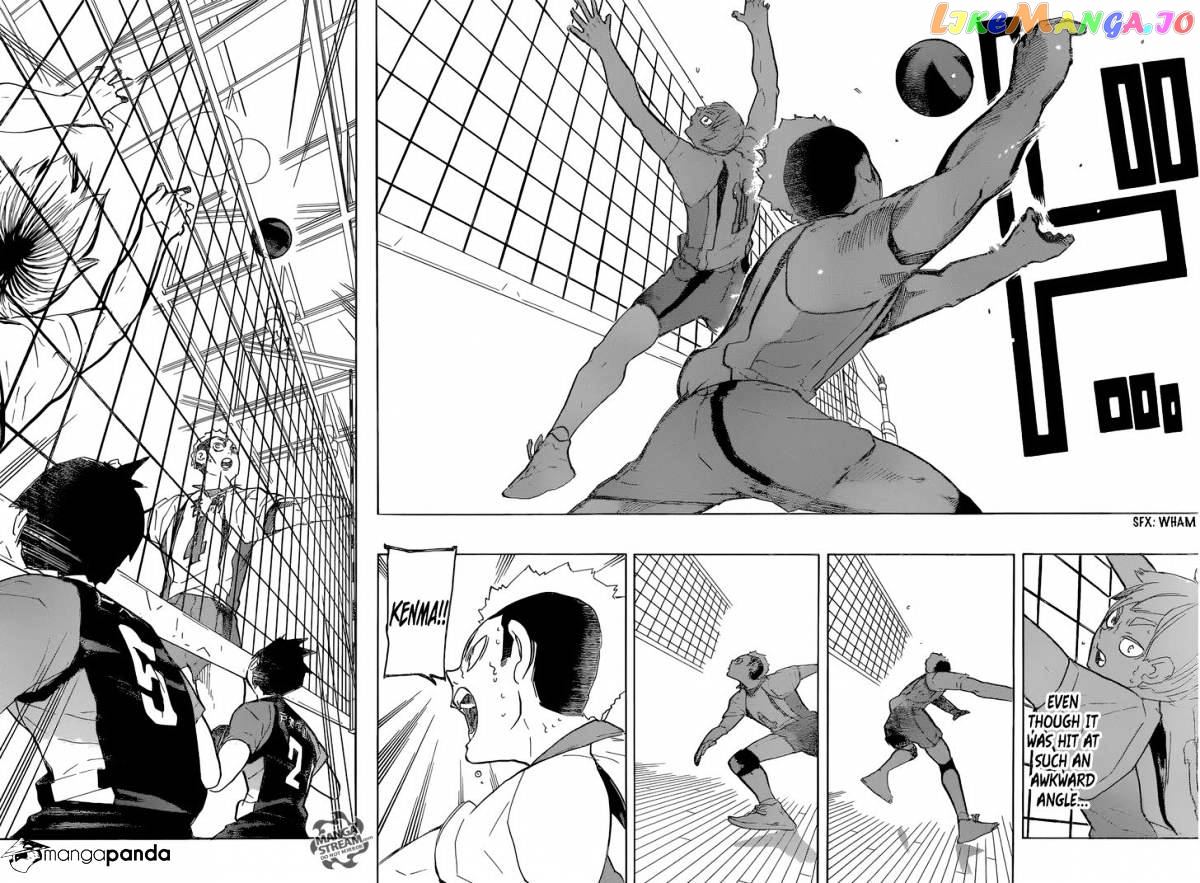 Haikyuu!!, Chapter 202 image 17